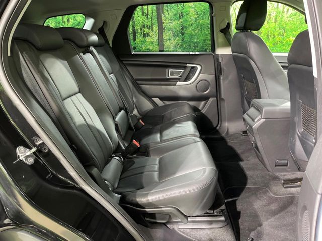 ROVER DISCOVERY SPOR 2017 Image 31