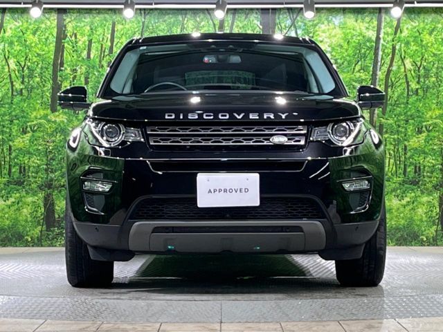 ROVER DISCOVERY SPOR 2017 Image 31