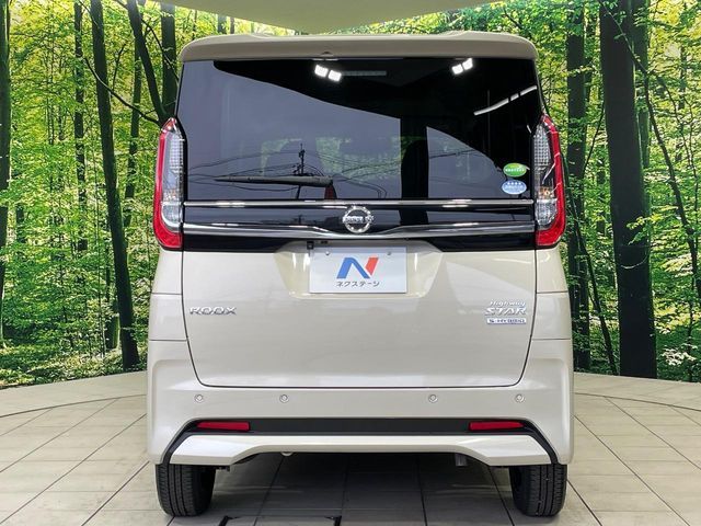 NISSAN ROOX 2020 Image 31