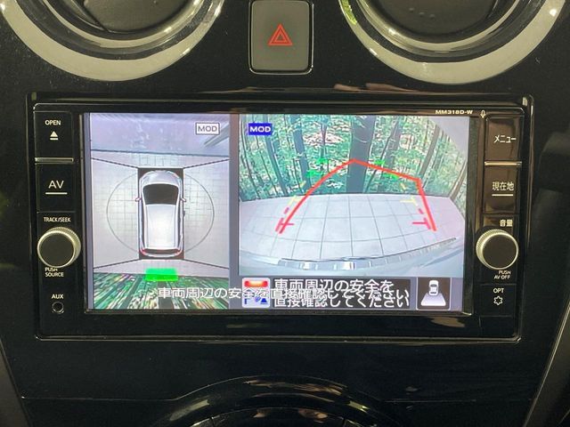 NISSAN NOTE 2019 Image 31