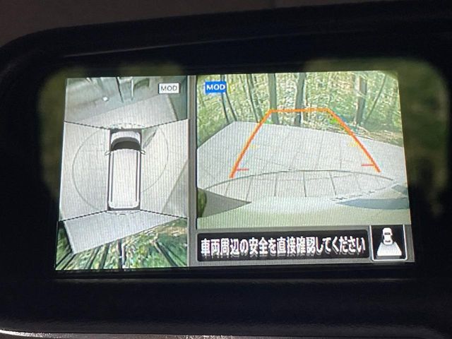 NISSAN ROOX 2023 Image 31