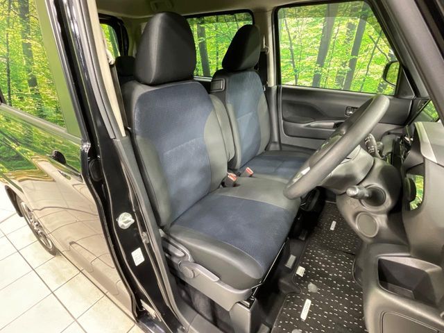 NISSAN ROOX 2023 Image 31