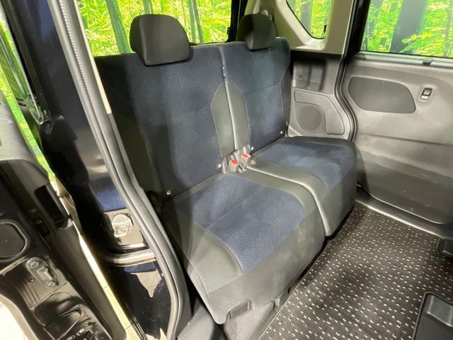 NISSAN ROOX 2023 Image 31