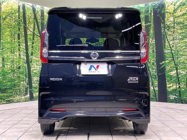 NISSAN ROOX 2023 Image 31