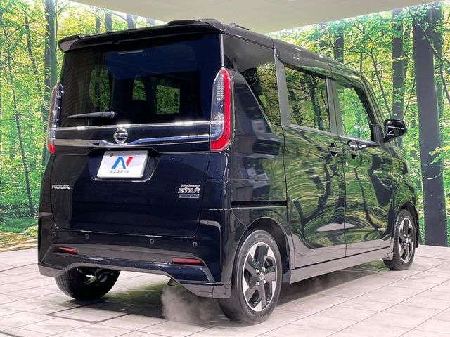 NISSAN ROOX 2023 Image 31