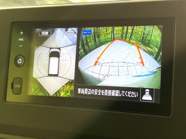 NISSAN DAYZ 2021 Image 31