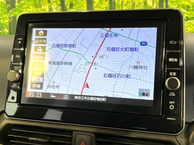 NISSAN DAYZ 2022 Image 31