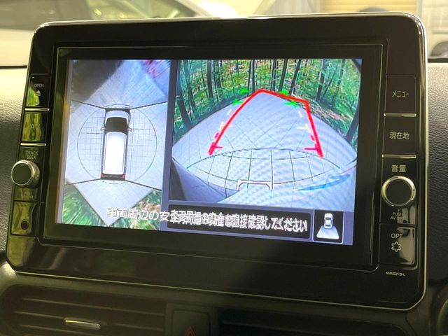 NISSAN DAYZ 2022 Image 31