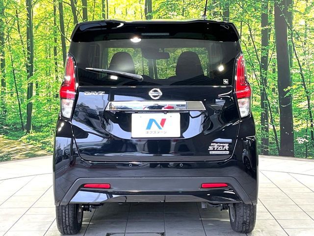 NISSAN DAYZ 2022 Image 31