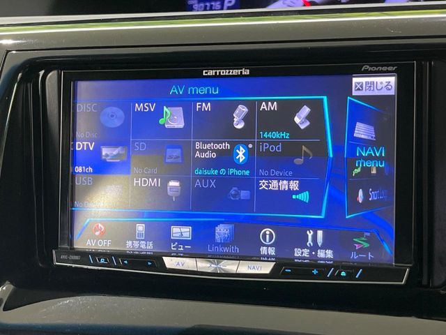 TOYOTA ESTIMA 2014 Image 31