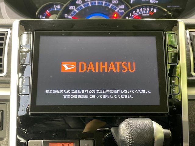 DAIHATSU TANTO CUSTOM 2014 Image 31