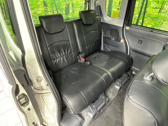 DAIHATSU TANTO CUSTOM 2014 Image 31