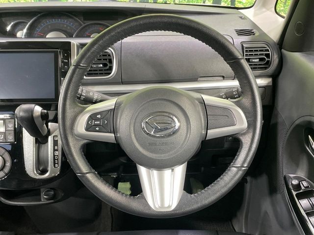 DAIHATSU TANTO CUSTOM 2014 Image 31