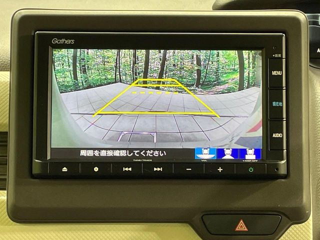 HONDA N BOX CUSTOM 2019 Image 31