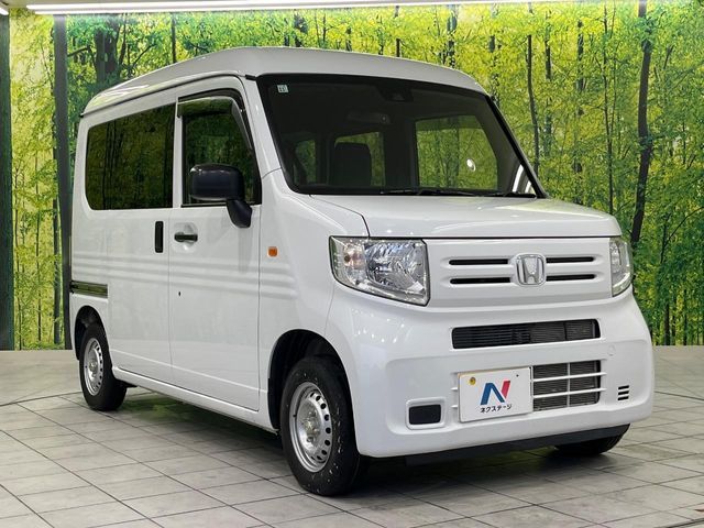 HONDA N-VAN 2020 Image 31