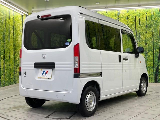 HONDA N-VAN 2020 Image 31