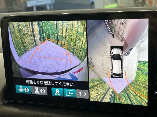 HONDA ZR-V E:HEV 2024 Image 31