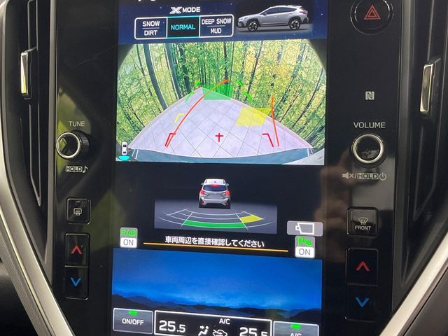 SUBARU CROSSTREK 2023 Image 31