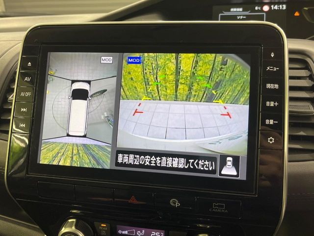 NISSAN SERENA  S-HYBRID 4WD 2020 Image 31