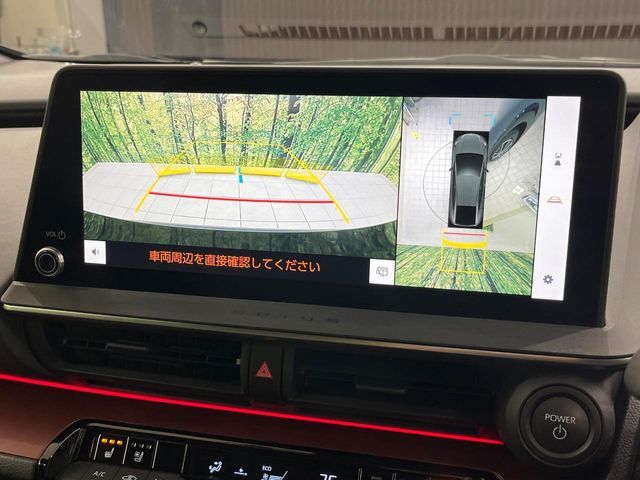 TOYOTA PRIUS 2023 Image 31