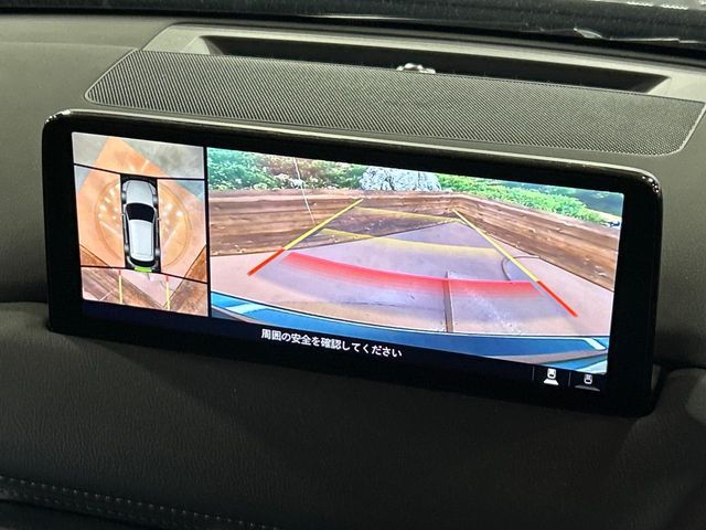 MAZDA CX-5 2024 Image 31