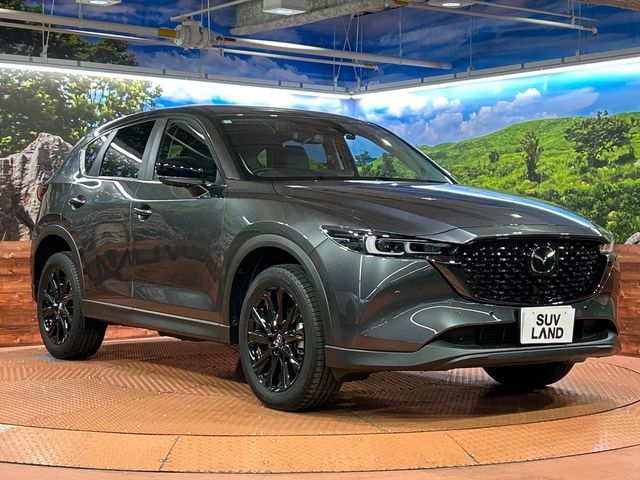 MAZDA CX-5 2024 Image 31