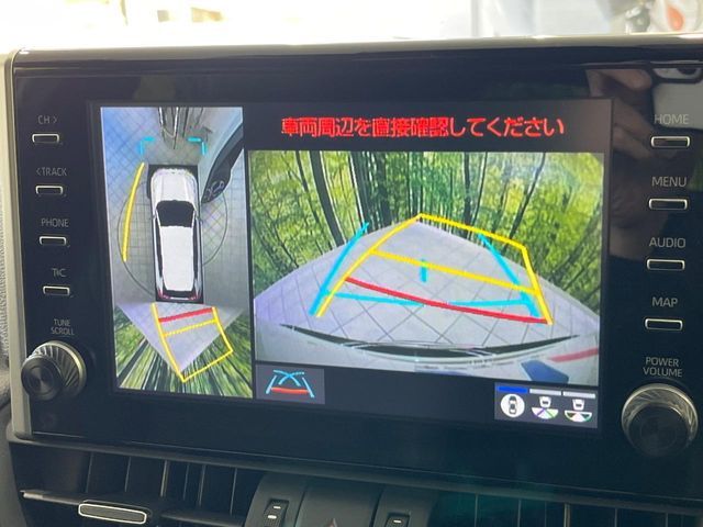 TOYOTA RAV4 PHV 2022 Image 31