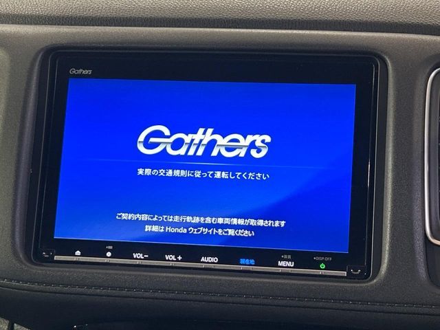 HONDA VEZEL HYBRID 2020 Image 31