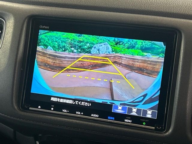 HONDA VEZEL HYBRID 2020 Image 31