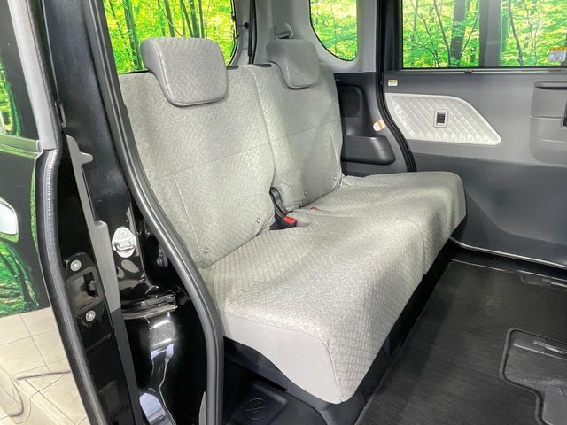 DAIHATSU TANTO 2020 Image 31