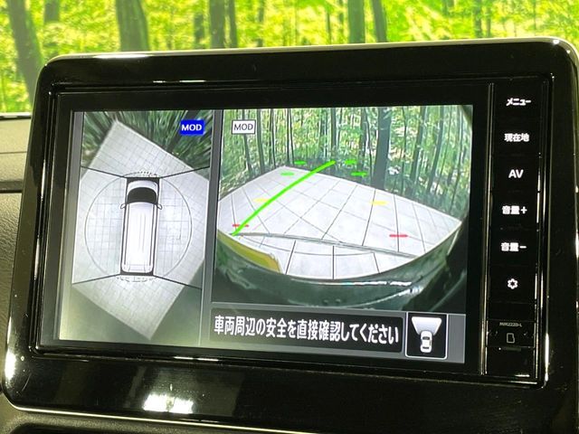 NISSAN ROOX 2023 Image 31