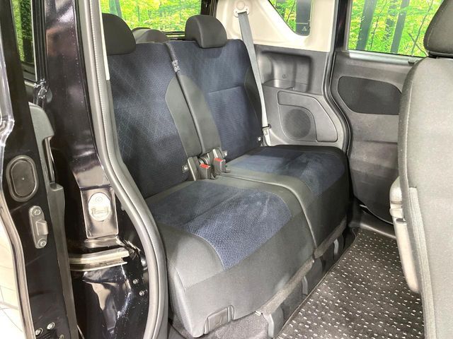 NISSAN ROOX 2023 Image 31