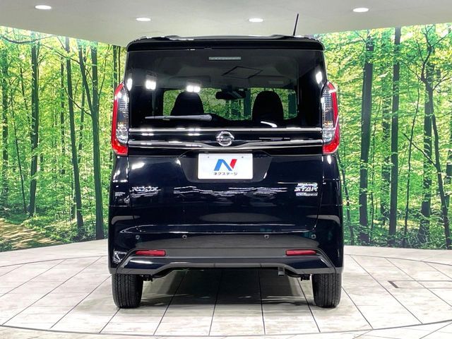 NISSAN ROOX 2023 Image 31