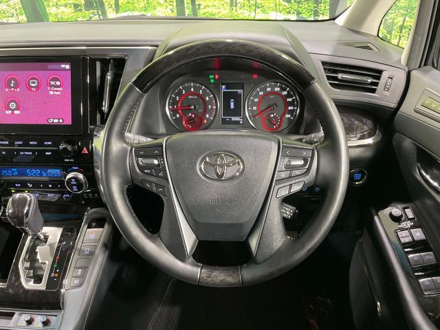 TOYOTA ALPHARD 2022 Image 31