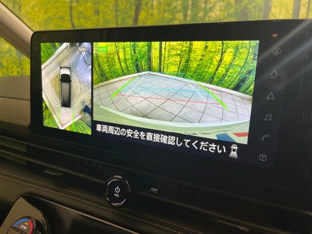 NISSAN SERENA  WG 2023 Image 31