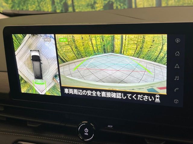 NISSAN SERENA  WG 2024 Image 31