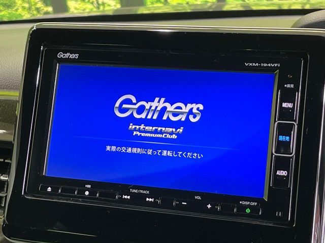 HONDA N BOX CUSTOM 2019 Image 31