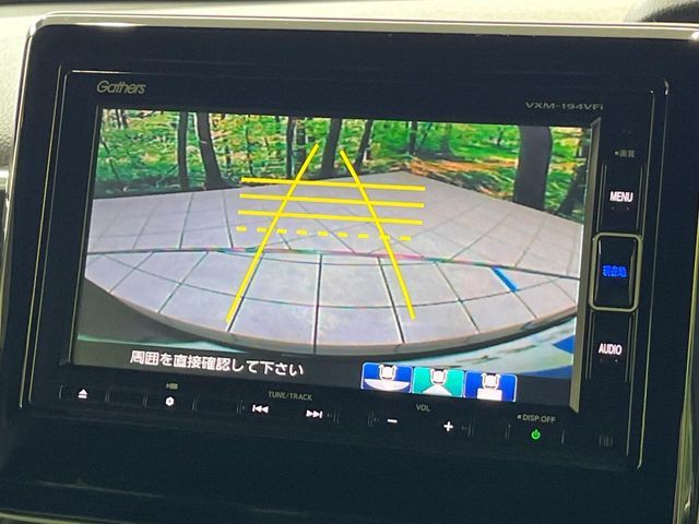 HONDA N BOX CUSTOM 2019 Image 31