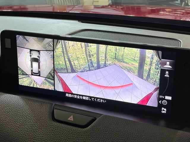 MAZDA CX-60 2023 Image 31