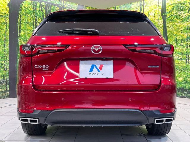 MAZDA CX-60 2023 Image 31