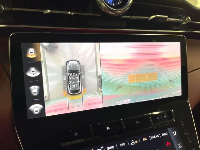 MASERATI GRECALE 2023 Image 31