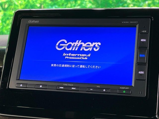 HONDA N BOX CUSTOM 2017 Image 31