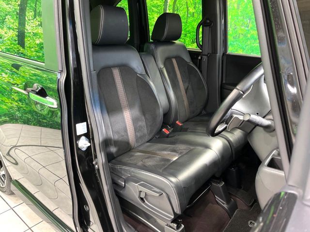 HONDA N BOX CUSTOM 2017 Image 31