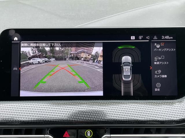 BMW 2SERIES GRAN COU 2022 Image 31