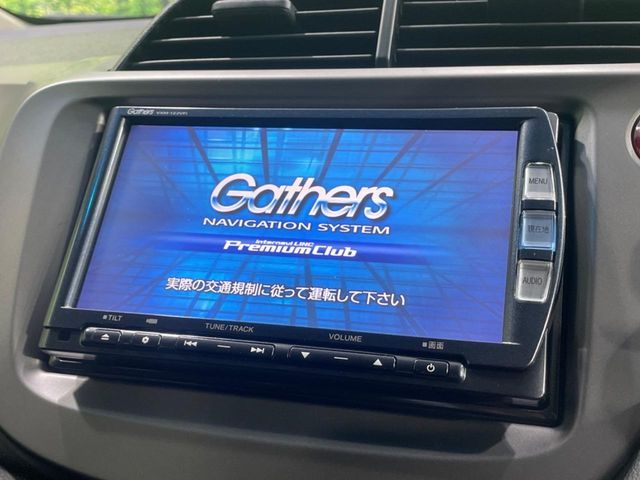 HONDA FIT 4WD 2013 Image 31