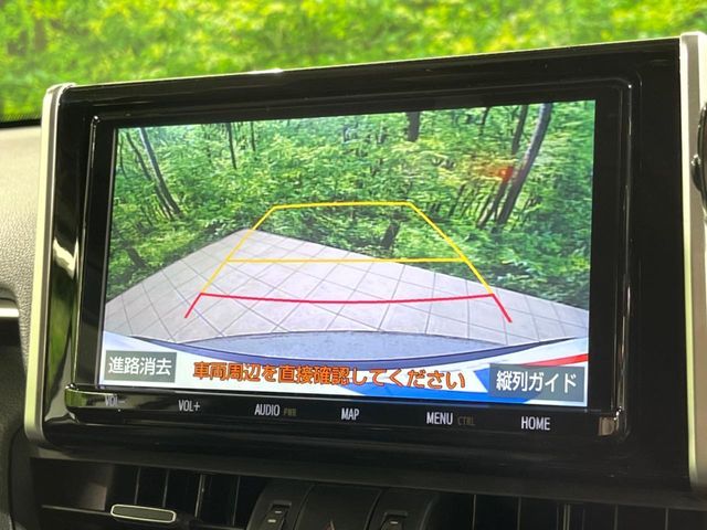 TOYOTA RAV4 4WD 2020 Image 31