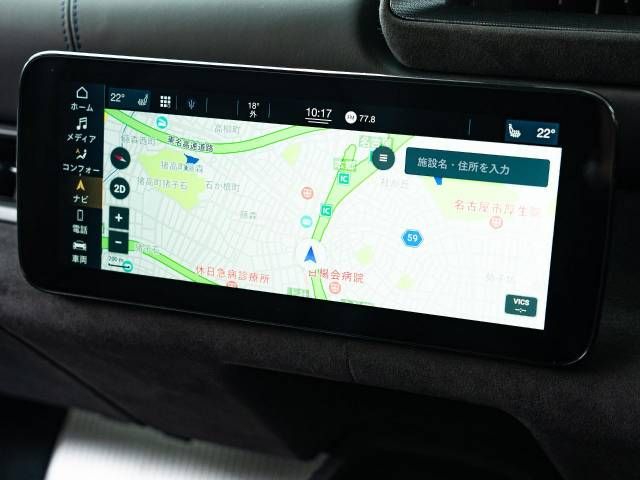 MASERATI MC20 2023 Image 31