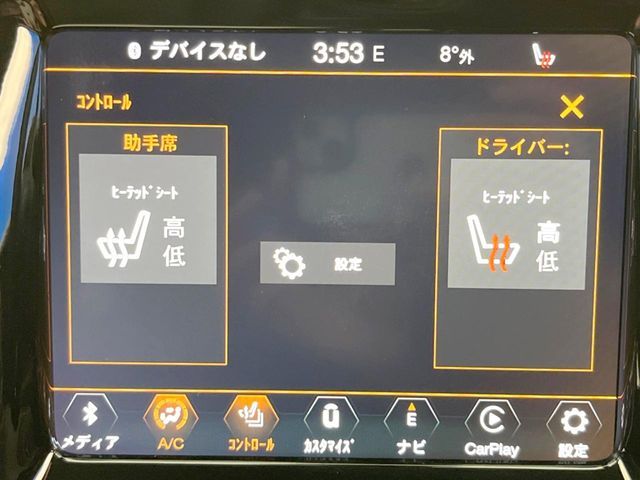 JEEP COMPASS 4WD 2020 Image 31