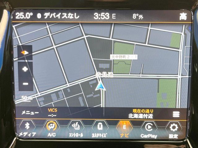 JEEP COMPASS 4WD 2020 Image 31