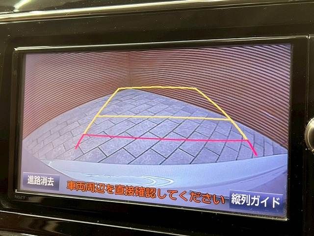 TOYOTA PRIUS ALPHA 2017 Image 31